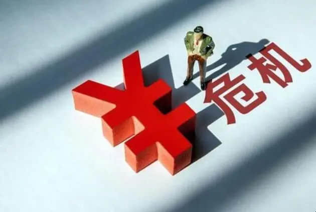 同有科技下跌5.04%，报13.94元/股