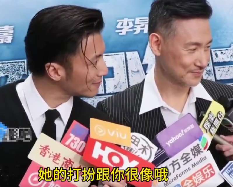 谢霆锋回应和王菲打扮越来越像，网友：学友哥全程姨母笑