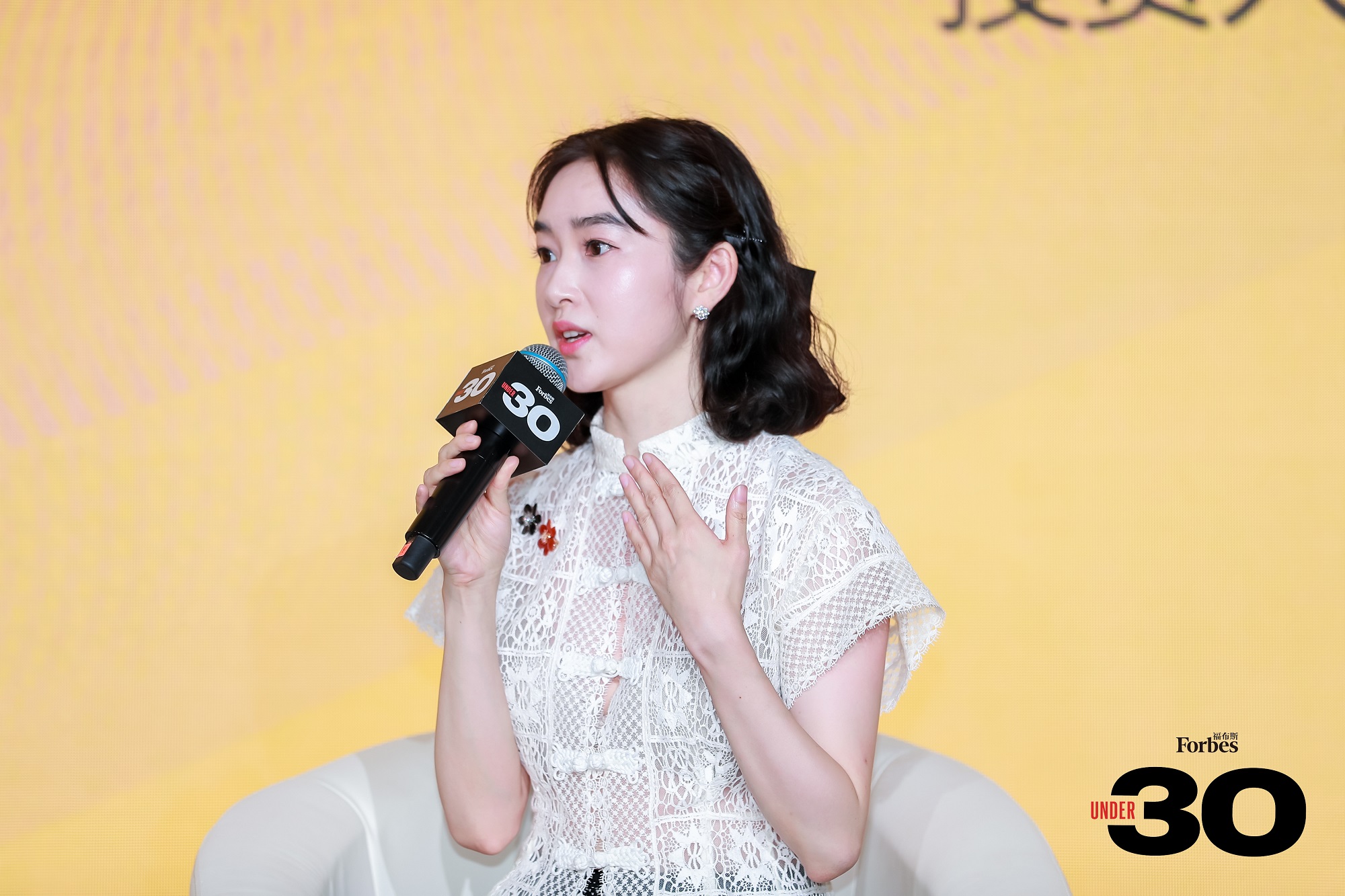 活动|十年筑梦，共赴未来，福布斯中国under30十周年峰会精彩回顾