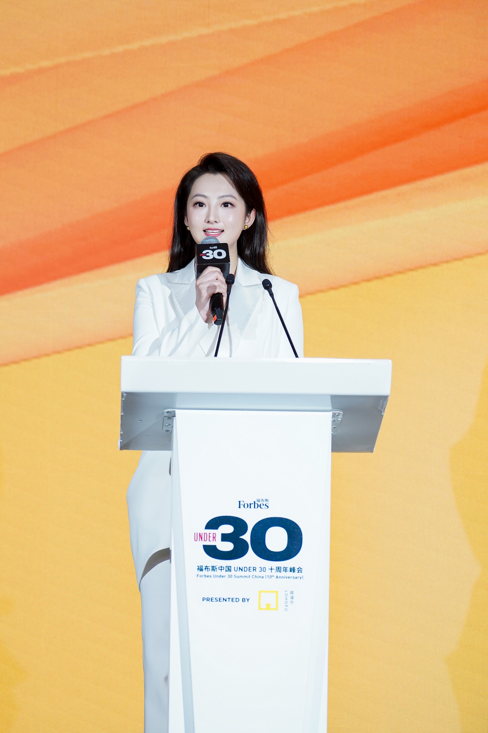 活动|十年筑梦，共赴未来，福布斯中国under30十周年峰会精彩回顾