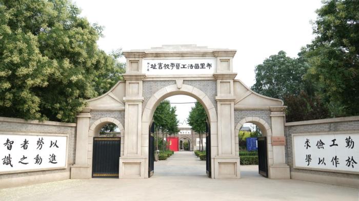 在这里,蔡和森亲手种下一棵洋槐