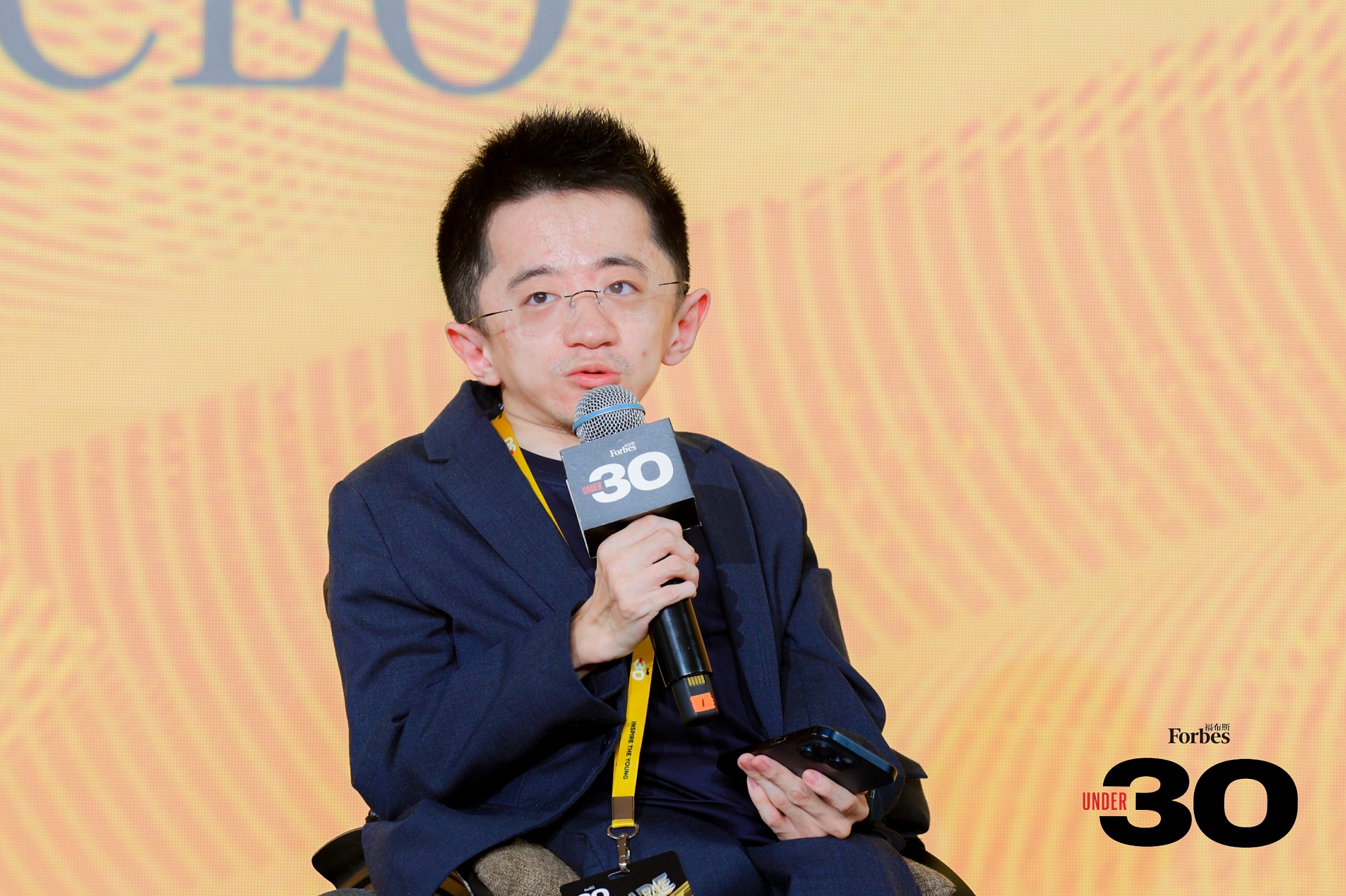 活动|十年筑梦，共赴未来，福布斯中国under30十周年峰会精彩回顾