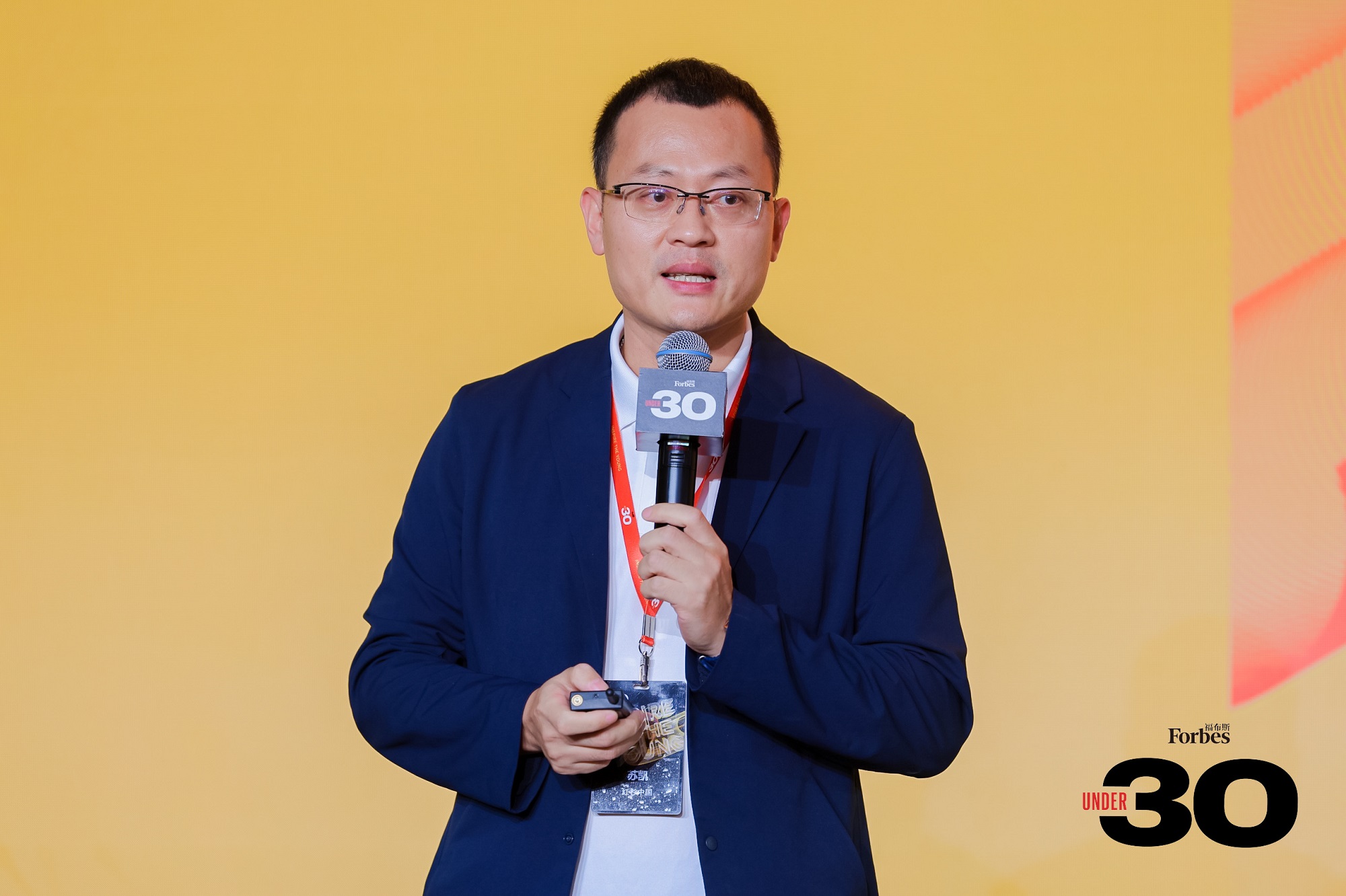 活动|十年筑梦，共赴未来，福布斯中国under30十周年峰会精彩回顾