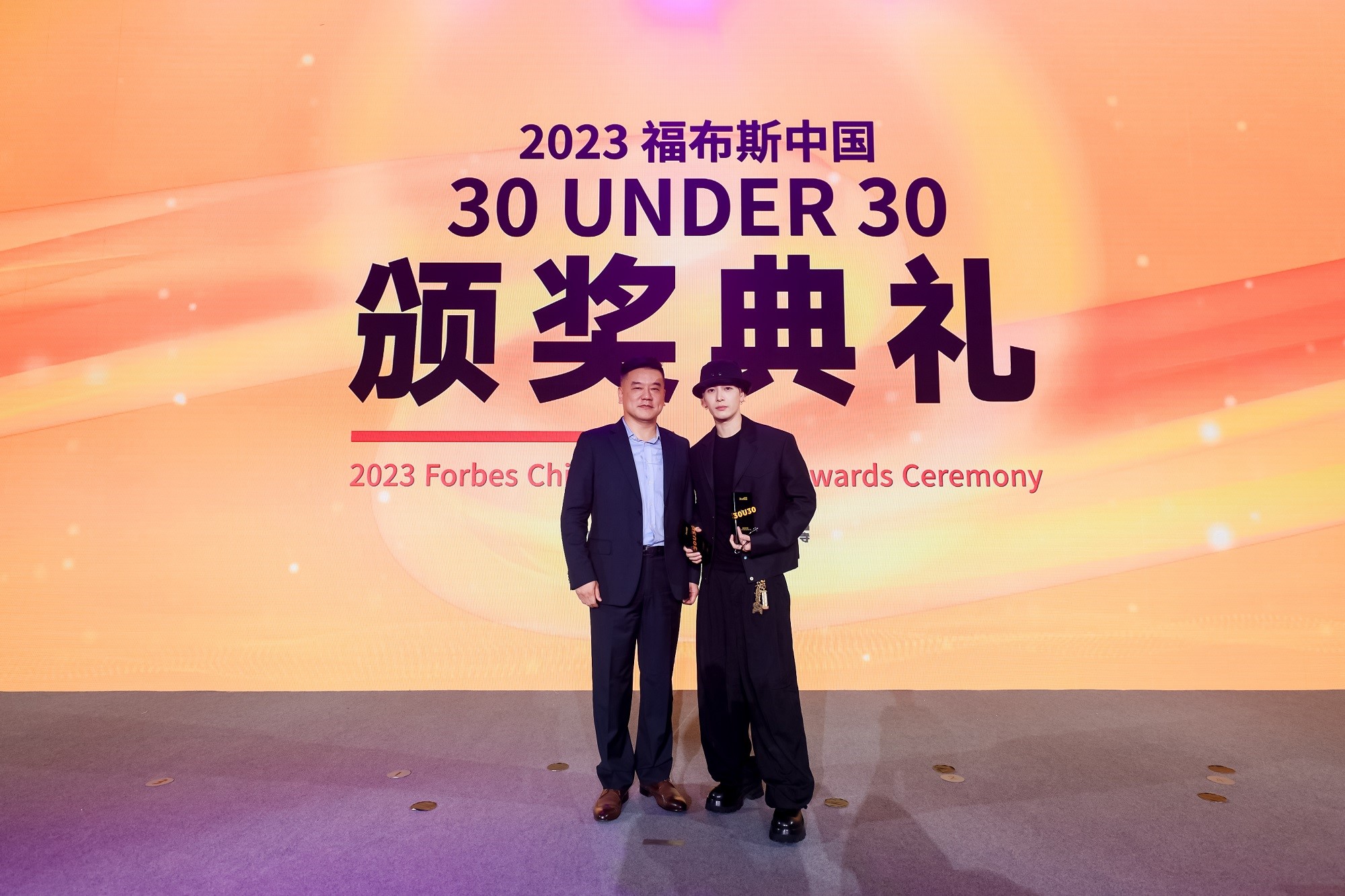 活动|十年筑梦，共赴未来，福布斯中国under30十周年峰会精彩回顾
