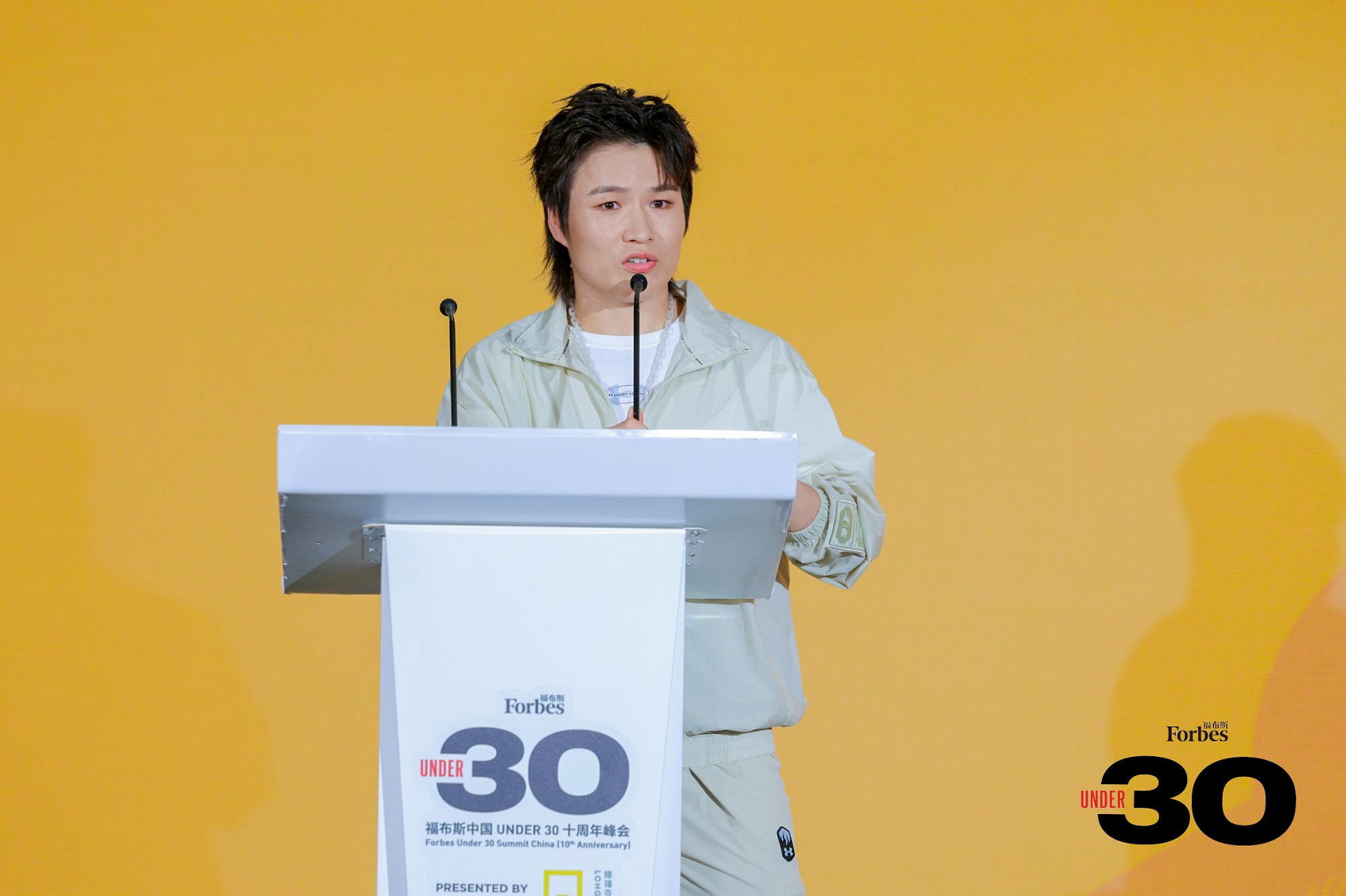 活动|十年筑梦，共赴未来，福布斯中国under30十周年峰会精彩回顾