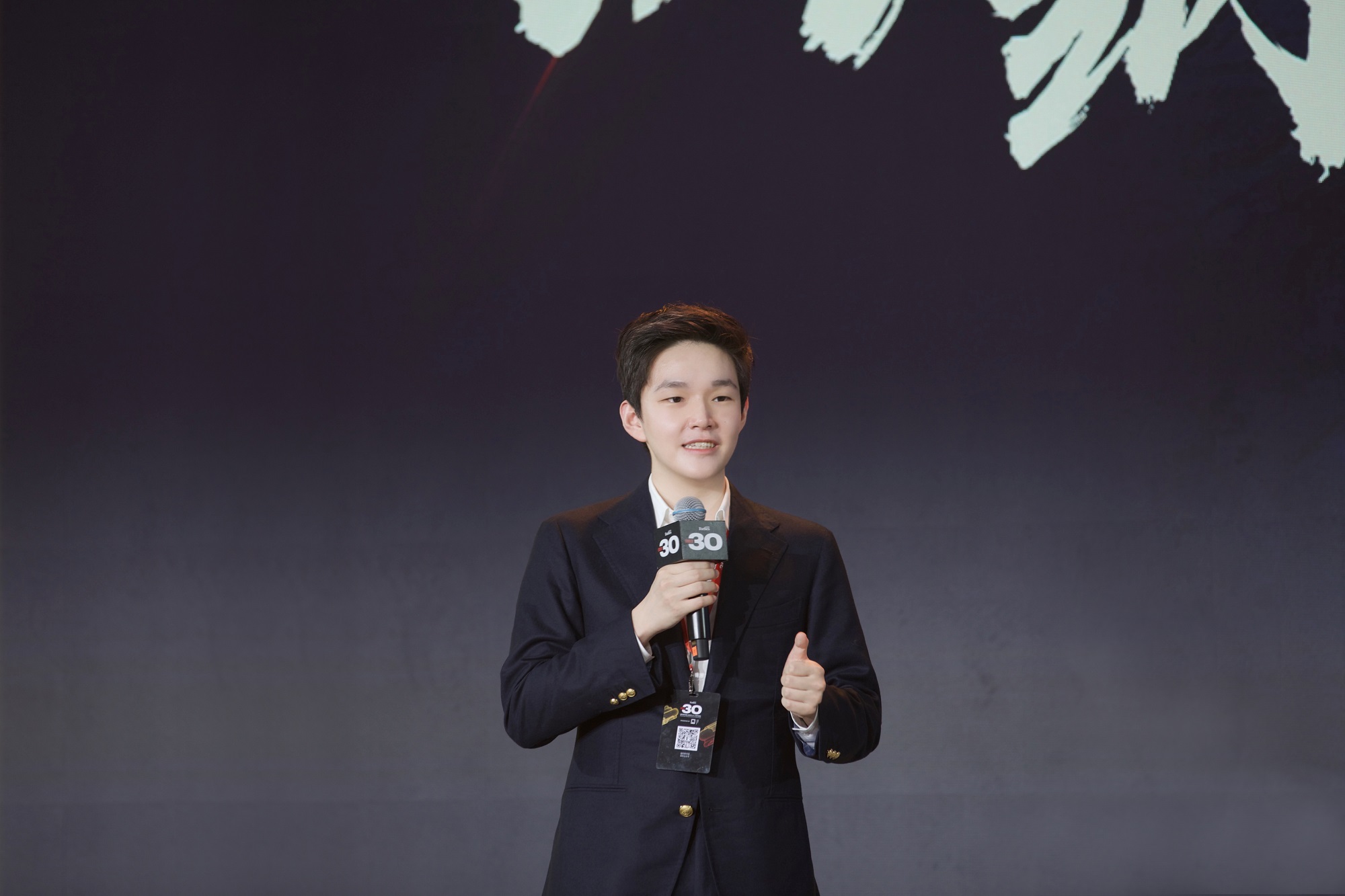 活动|十年筑梦，共赴未来，福布斯中国under30十周年峰会精彩回顾