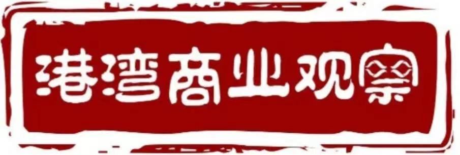 绿茶集团巨额分红3.5亿：激进扩张或暗藏风险，食品安全屡屡出事