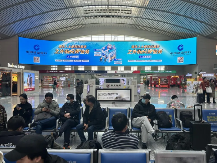 优化支付服务丨外币兑换服务全面升级,便捷高效迎宾客