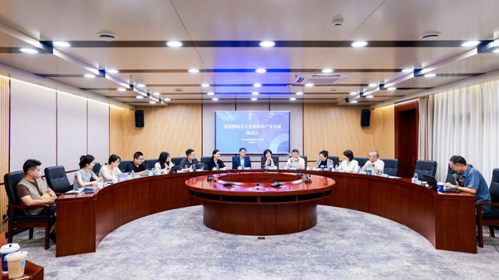 靠短视频出圈的“网红城市”能否被复刻?