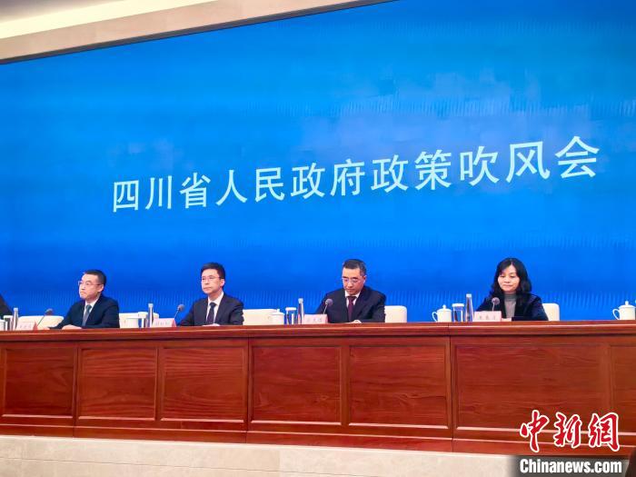 四川:到2030年,数字经济核心产业增加值实现翻番